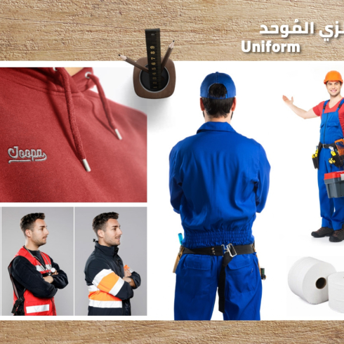 088c69a8-2da3-4f57-b116-7ce7a4b72221